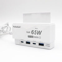 65W USB超級閃充電源供應器 4孔