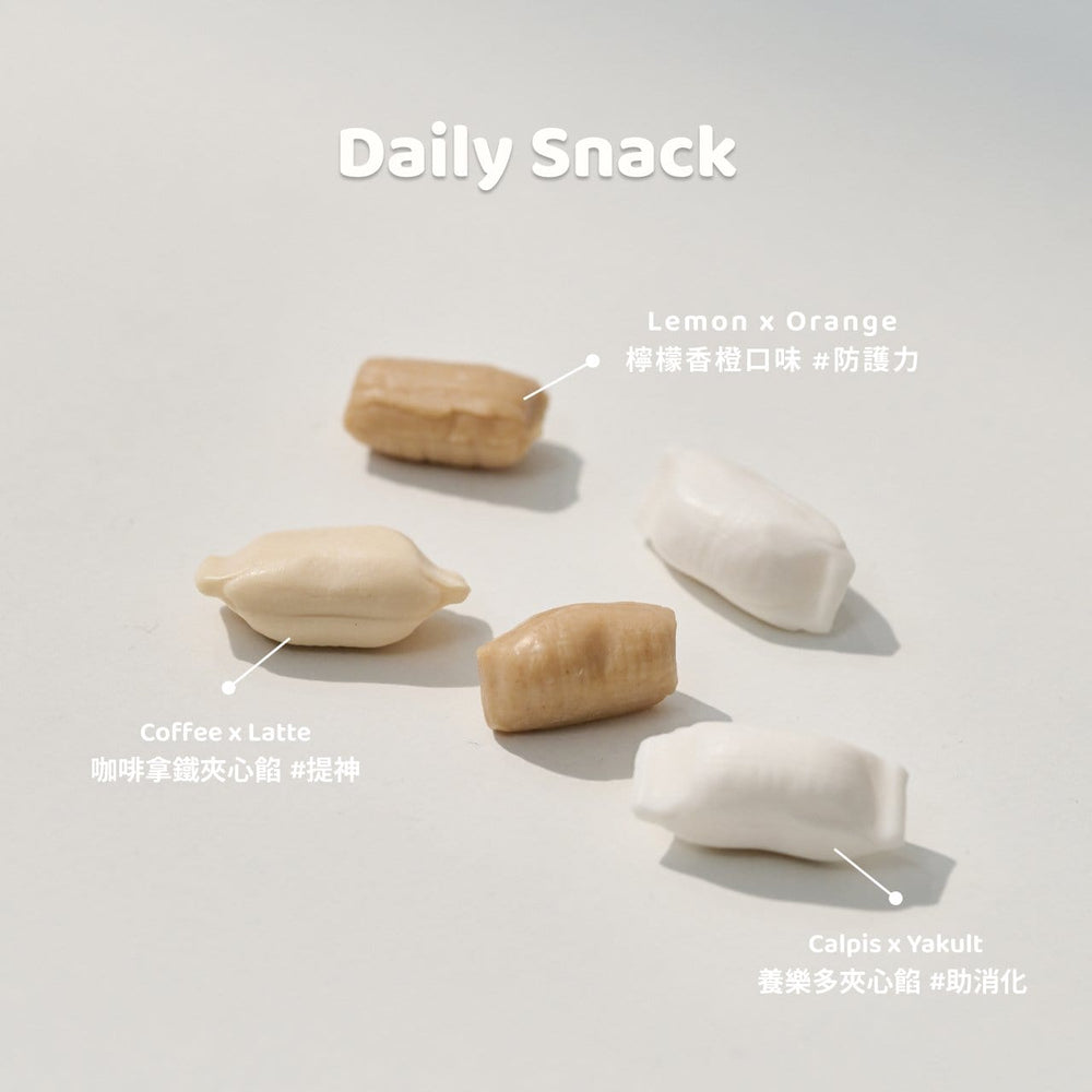 【一日大補給】綜合元氣夾心膠囊 Snack 三入組 │咖啡拿鐵 + 養樂多 + 檸檬香橙