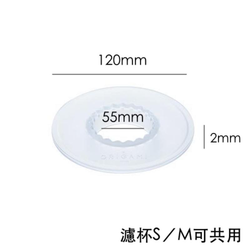 摺紙咖啡 樹脂濾杯座 （日本製）