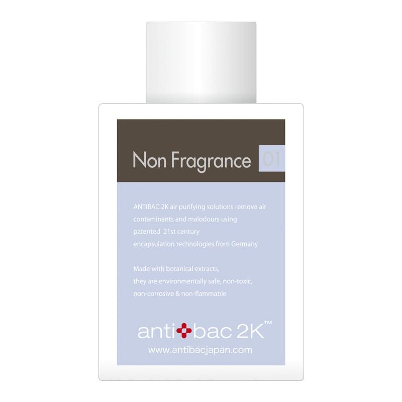 日本antibac2K安體百克淨化液120ml