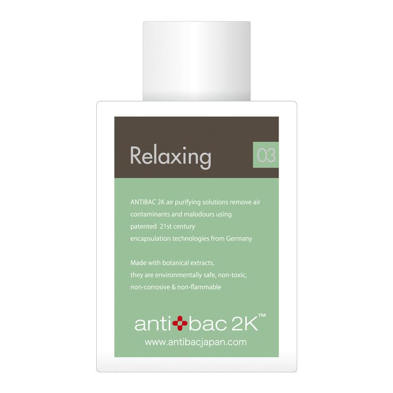 日本antibac2K安體百克淨化液120ml