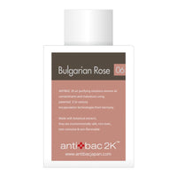 日本antibac2K安體百克淨化液120ml