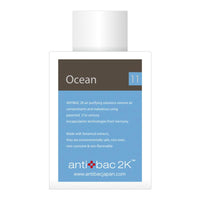 日本antibac2K安體百克淨化液120ml