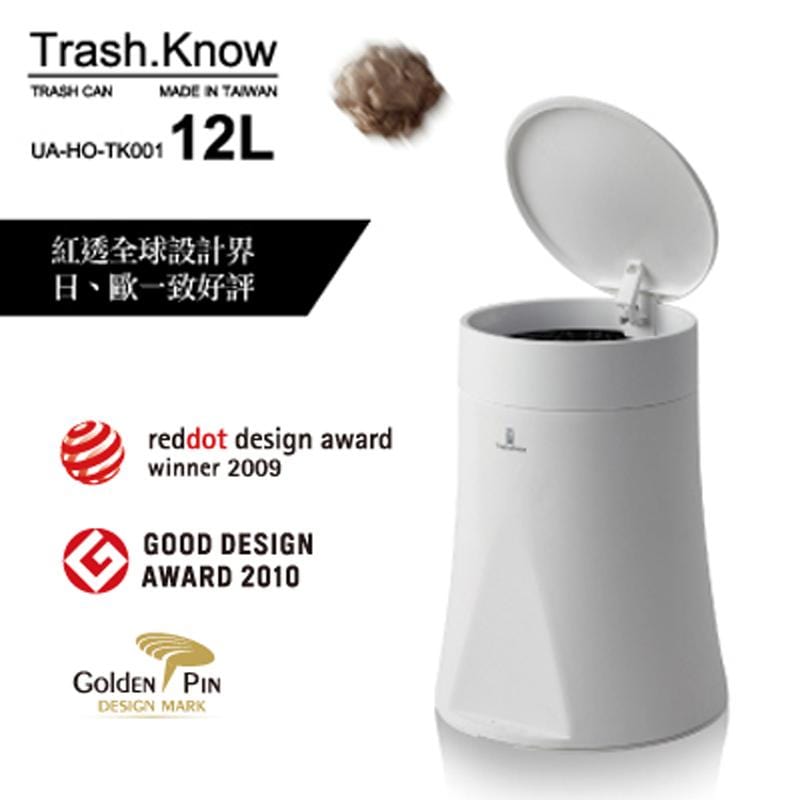 Trash.Know 垃圾.懂 (黑白兩色任選)